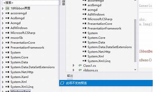 c  视频播放器源码_c 视频播放器源码是什么